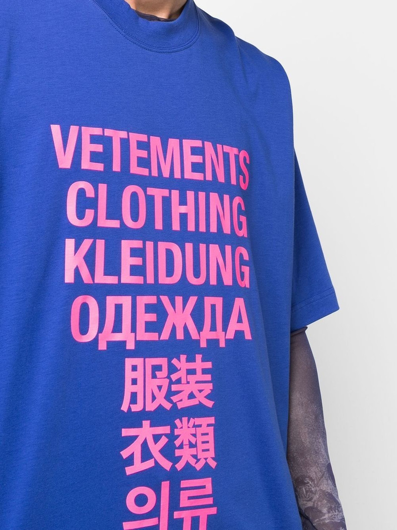 logo-print T-shirt 5