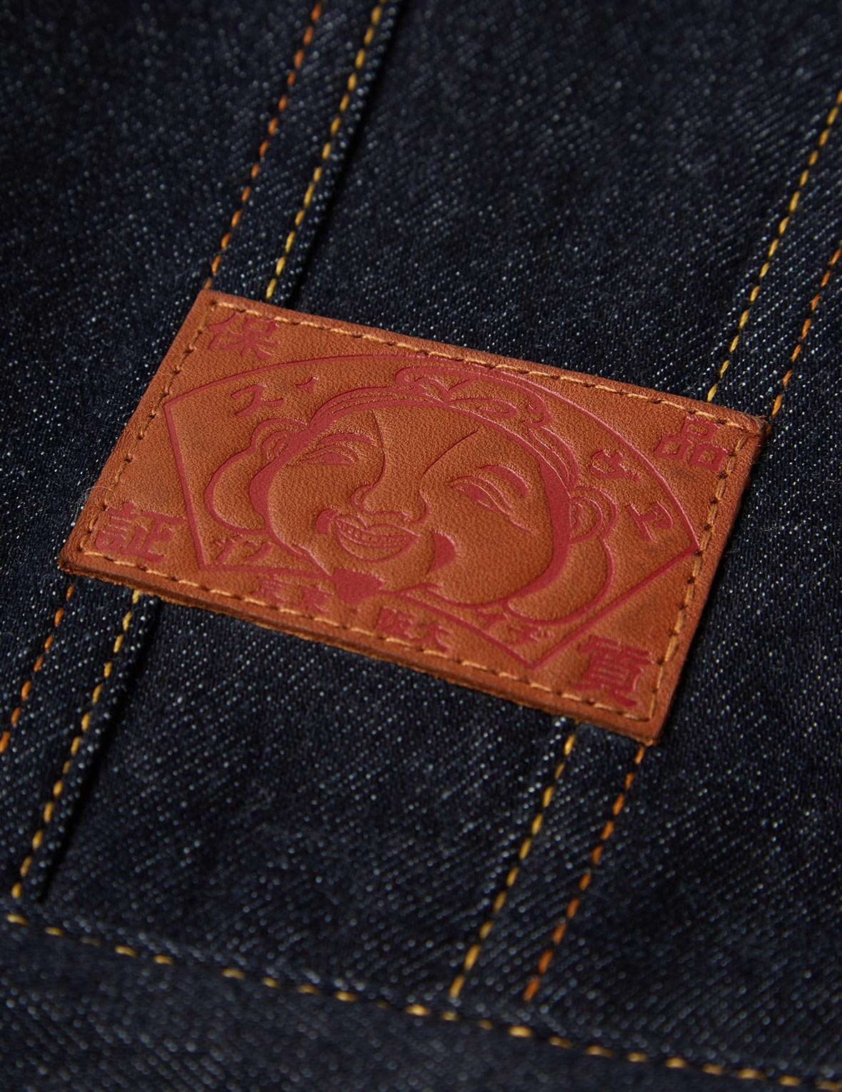 TAKA EMBROIDERED AND BROCADE APPLIQUÉ DENIM JACKET - 10