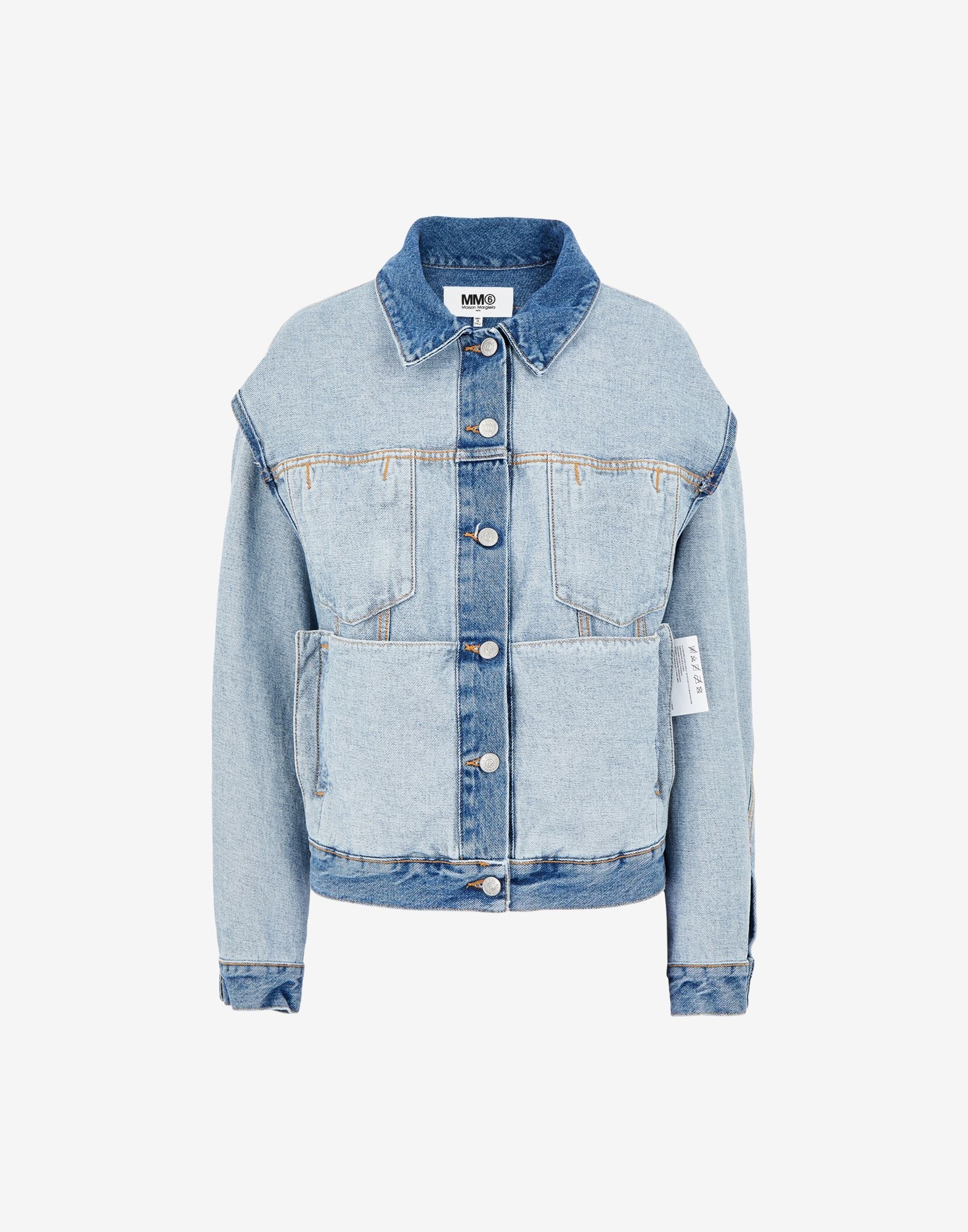 Reversed denim jacket - 1
