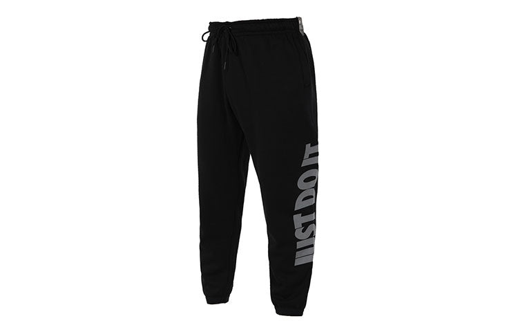 Nike Sportswear JDI Slim Fit Fleece Reflective Sports Pants Black CU4051-010 - 2