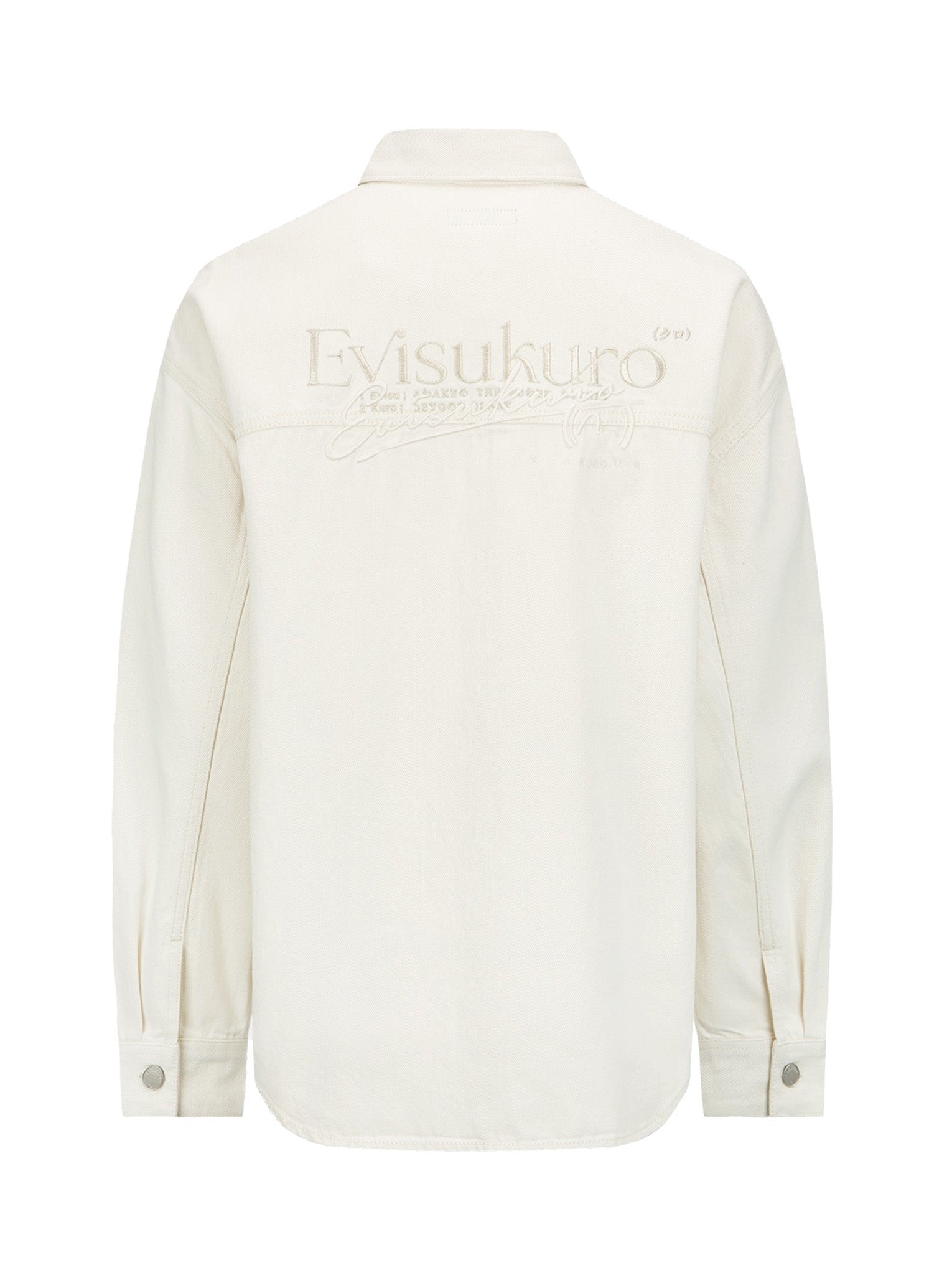 Logo Embroidery Denim Jacket - 14