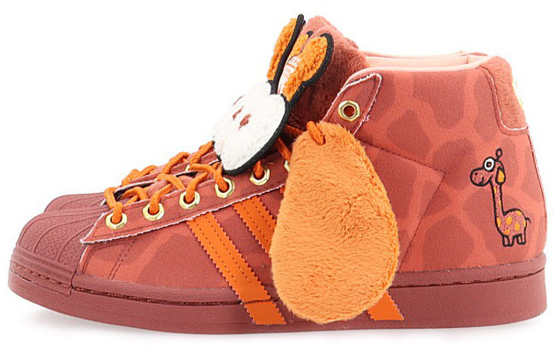adidas Melting Sadness x Pro Model 'Giraffe' FZ5398 3