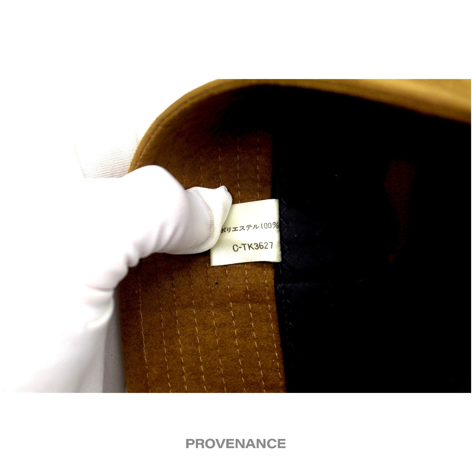 Givenchy Asymmetric Bucket Hat - Brown Acorn Microsuede - 9