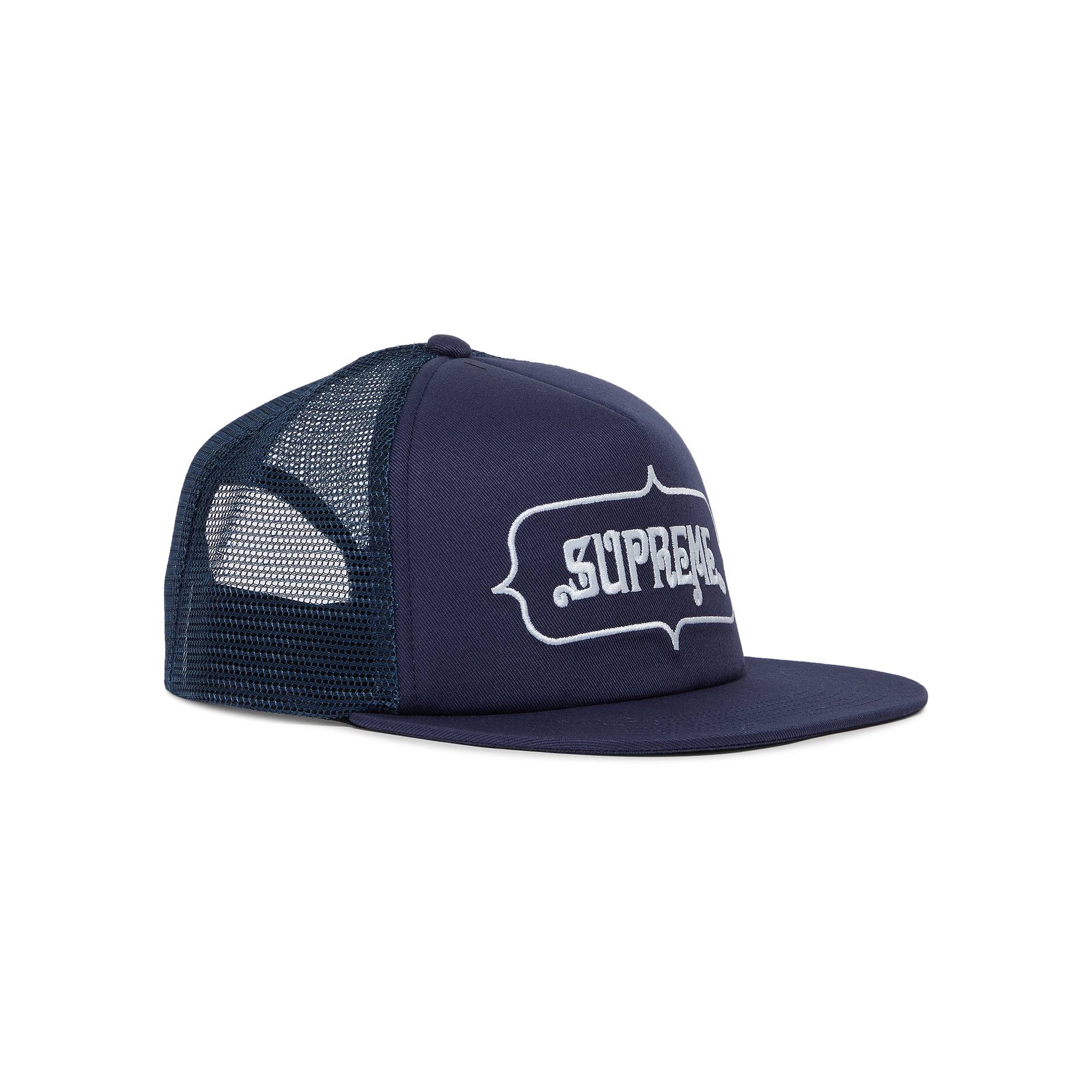 Supreme Supreme Highest Mesh Back 5-Panel 