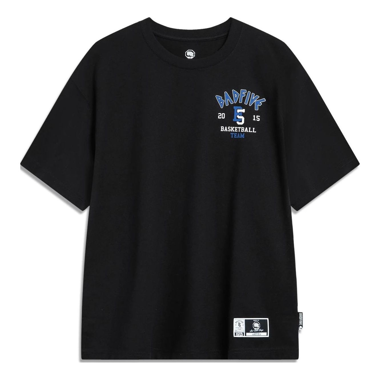 Li-Ning BadFive Logo T-shirt 'Black' AHST303-2 - 1