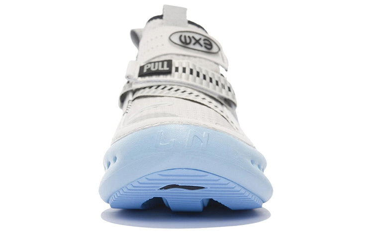 Li-Ning Wu Xing 3 Sport Leisure AZGS041-3 - 5
