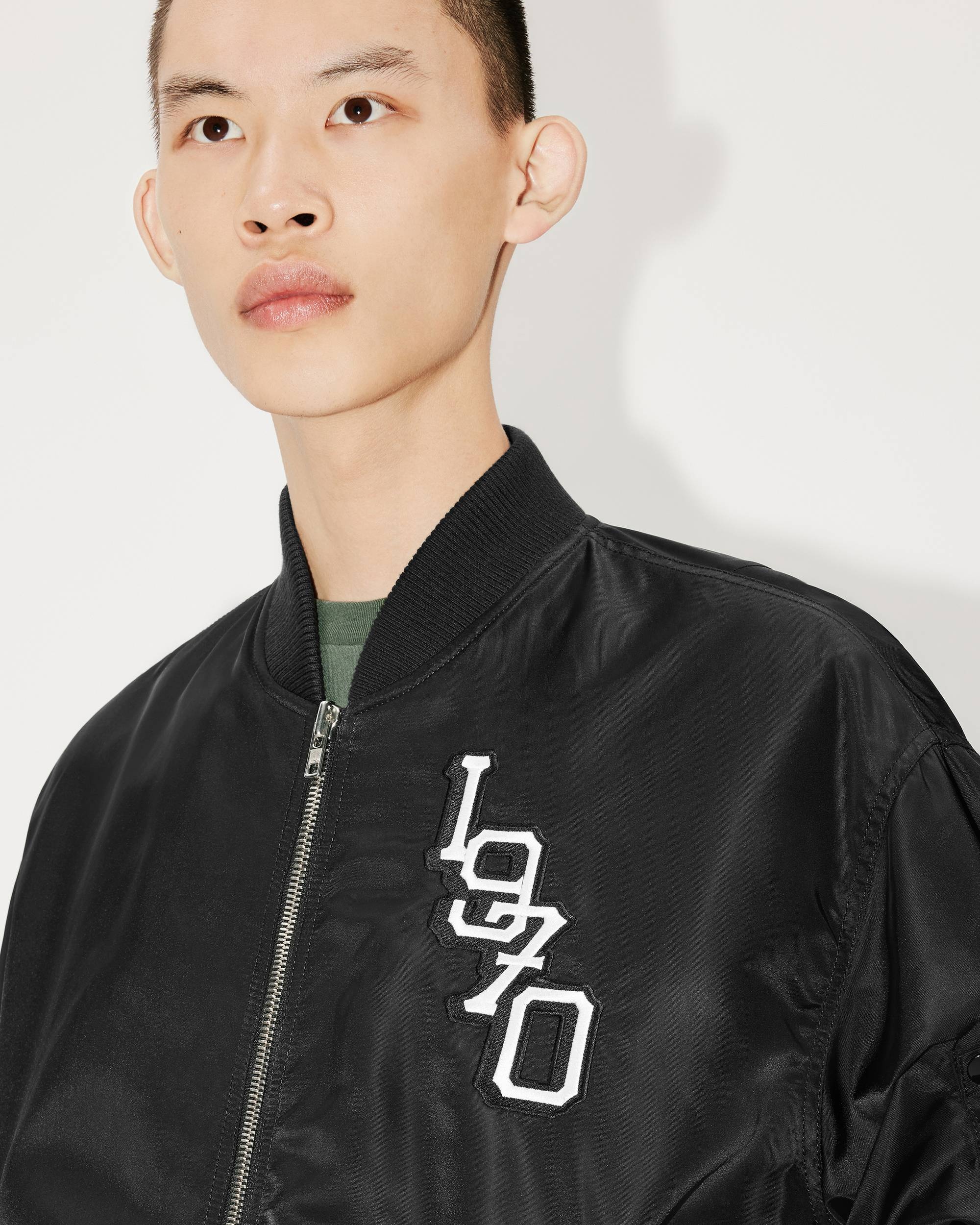 'Tiger Varsity' bomber jacket - 8