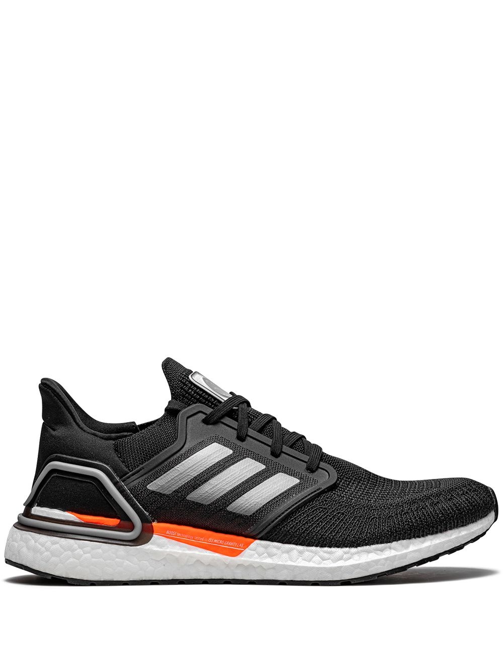 UltraBoost 20 sneakers - 1