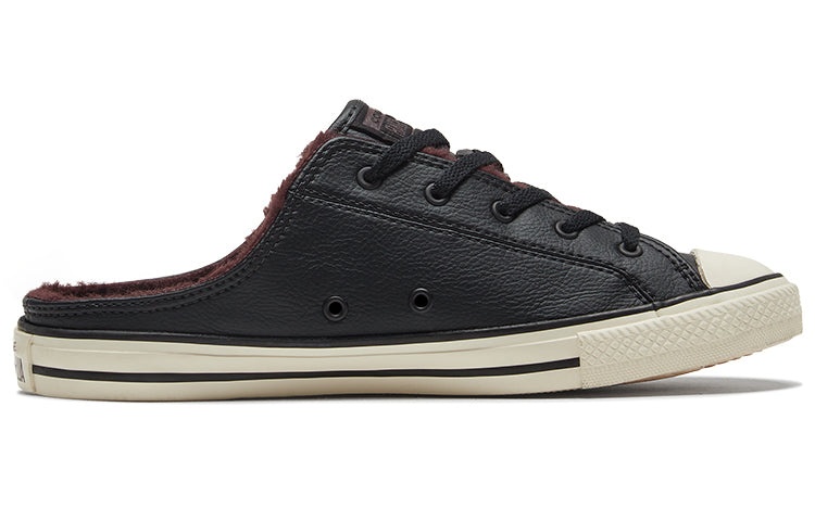 (WMNS) Converse Chuck Taylor All Star Dainty Mule Slip 'Black Currant' 569546C - 2