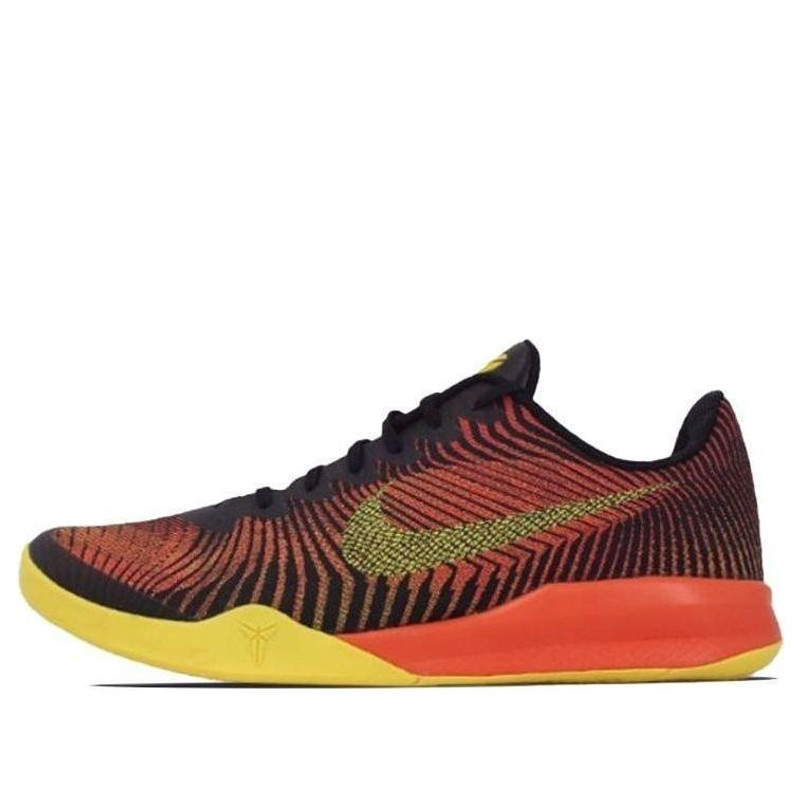 Nike KB Mentality II EP 'Blk' 818953-003 - 1