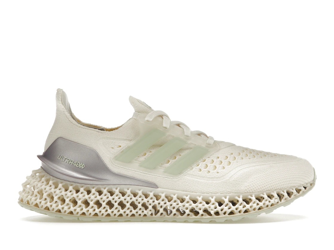 adidas gazelle silver green womens aSMC ULTRABOOST SPEED