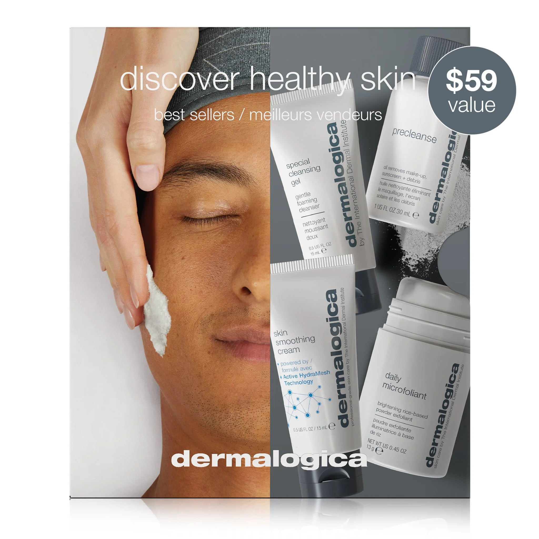 discover healthy skin kit - 1