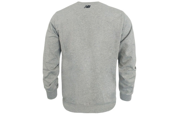 New Balance Men's New Balance Athleisure Casual Sports Knit Round Neck Pullover Gray NC91E041-GR - 2