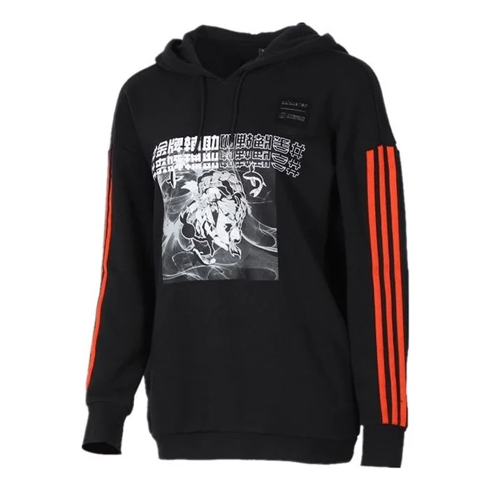 (WMNS) adidas Neo Graphuc Hoodies 'Black Orange' GD2187 - 1