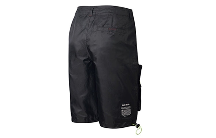 PUMA x Central Saint Martins Woven Shorts 'Black White' 597196-01 - 2
