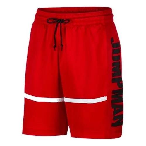 Nike Athleisure Casual Sports Basketball Shorts Red BQ8796-687 - 1