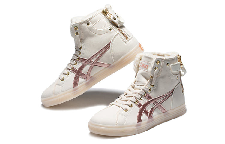 (WMNS) ASICS Double Clutch Fleece Retro High Board Shoe Milk White/Gold 1202A078-100 - 4