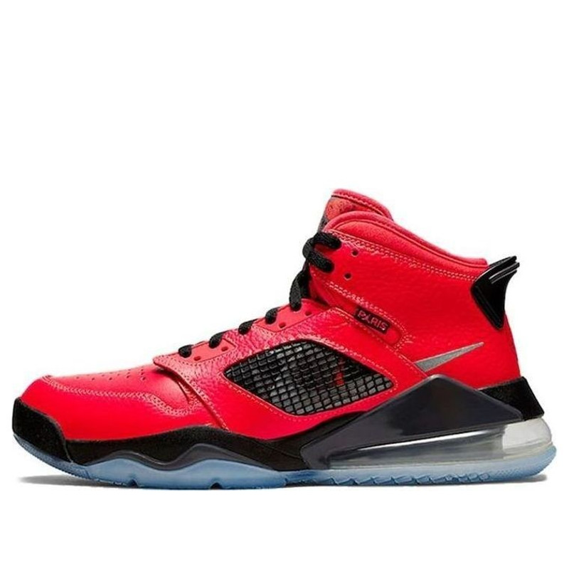 Paris Saint-Germain x Air Jordan Mars 270 'Infrared' CN2218-600 - 1