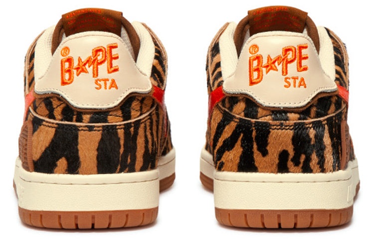 A Bathing Ape Sk8 Sta 'Black Brown' 1I20-191-004 - 4