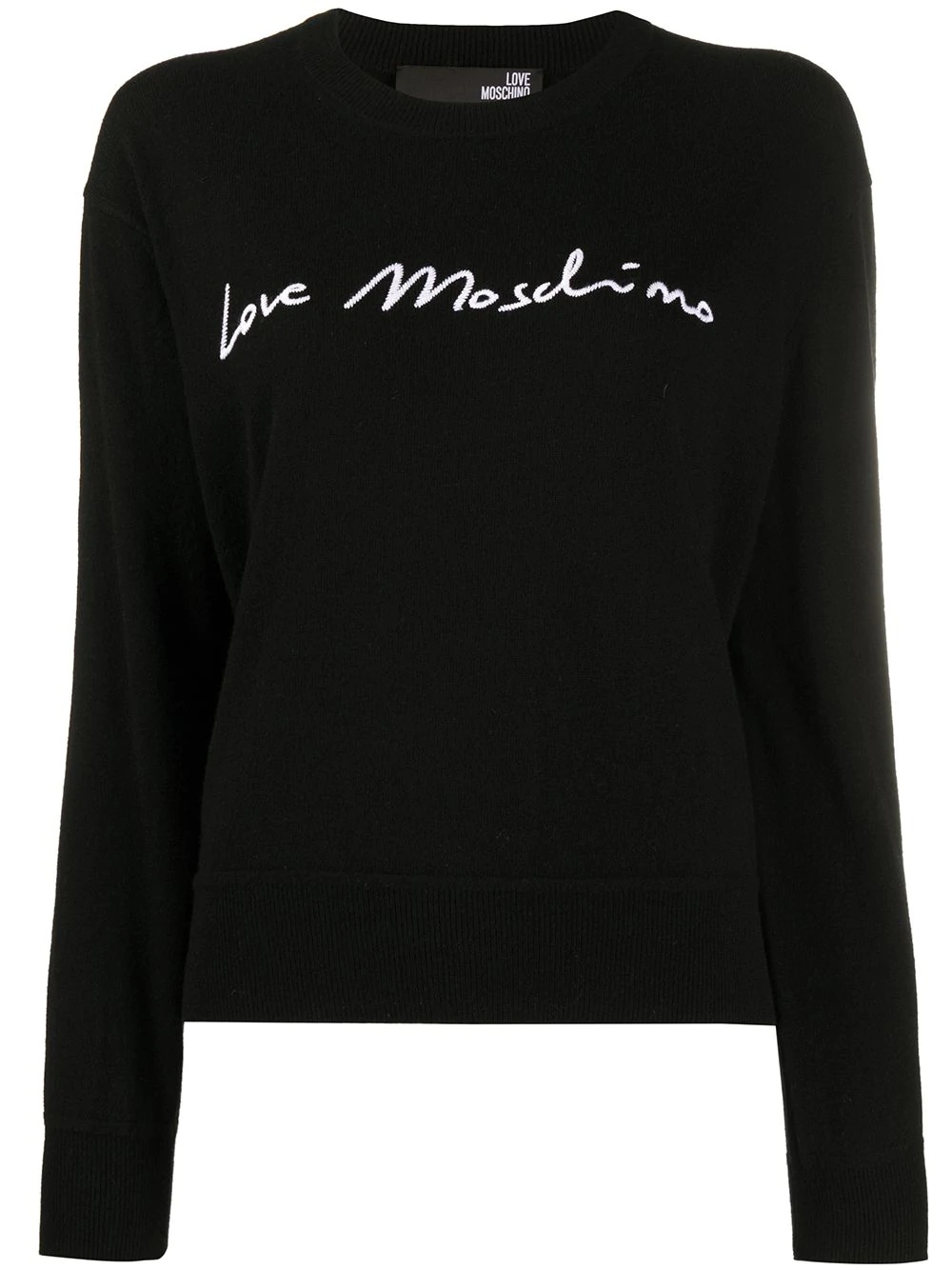 logo print jumper - 1