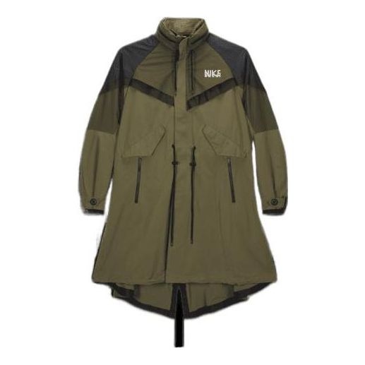 Nike x Sacai Funnel-Neck Oversized-Fit Shell Trench Jacket Medium olive DQ9028-222 - 1