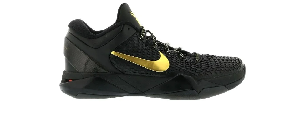 Nike Zoom Kobe 7 시스템 엘리트 'Away' 511371-001 - 1