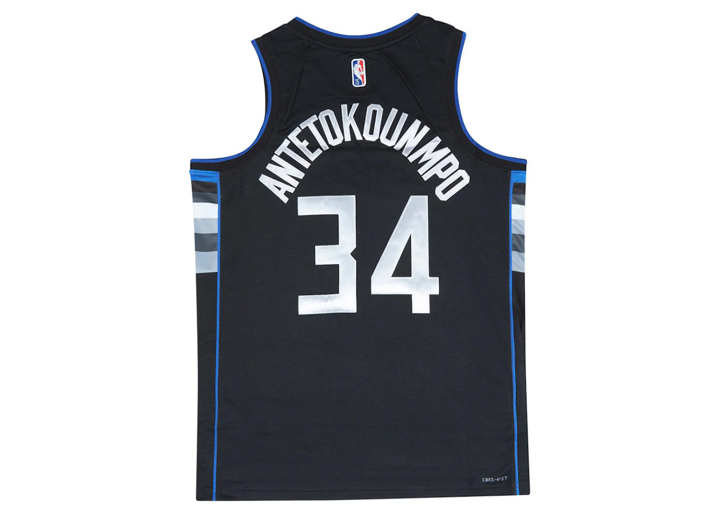 Nike NBA Milwaukee Bucks Giannis Antetokounmpo MVP Jersey Black - 2