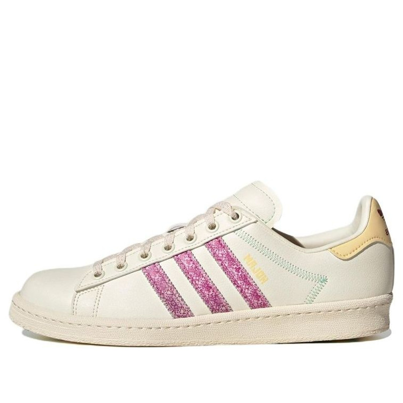 adidas Campus Kolam 'Adilicious City Series' FZ6569 - 1