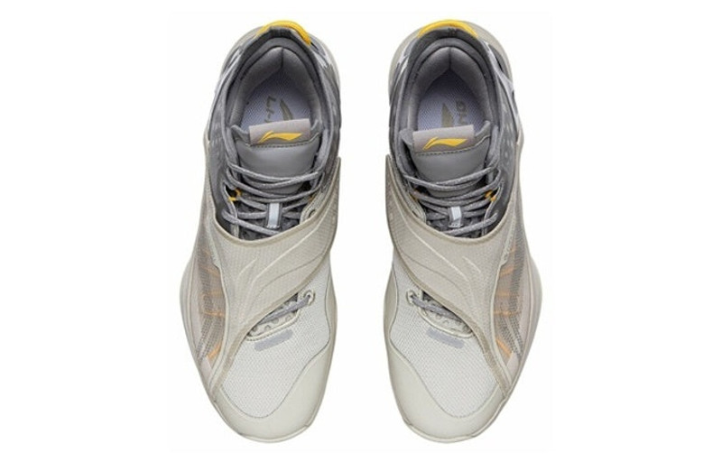 Li-Ning Li-Ning Way of Wade 'Yellow Grey' ABAR081-5 outlook