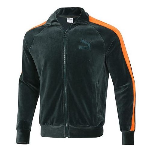 PUMA Iconic T7 Embroidered Logo Retro Sports Suede Stand Collar Jacket Dark Green 532936-80 - 1