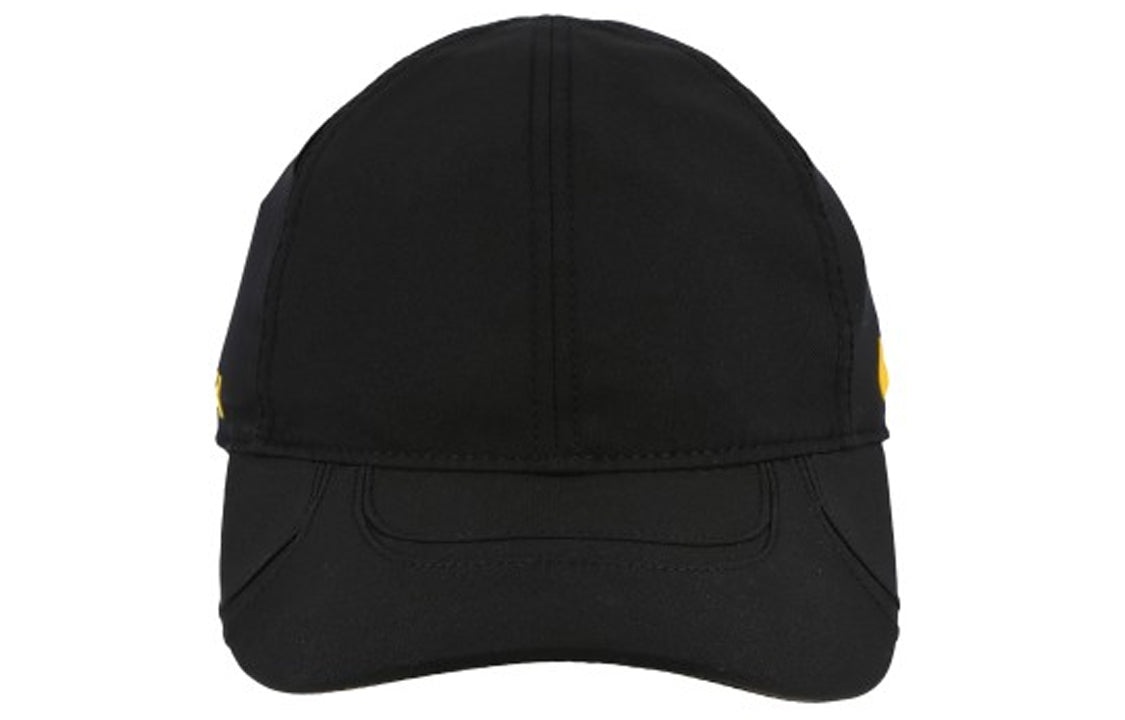 Nike x Drake Au Essential L91 Cap 'Black Gold' DC9880-010 - 2