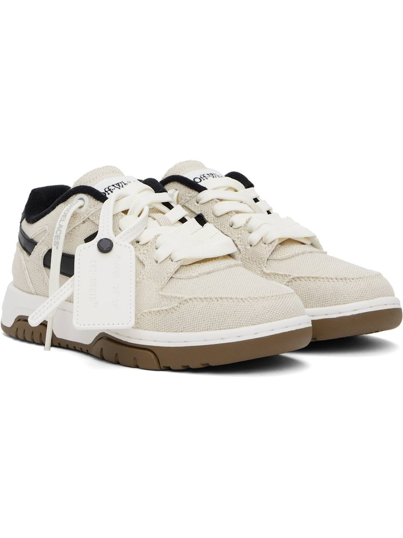 아웃 의 사무실 sneakers 4