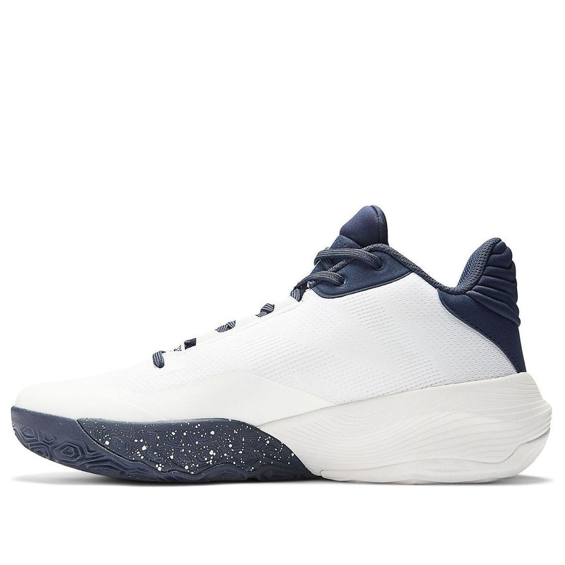 New Balance TWO WXY V4 'Optic White Team Navy' BB2WYNV4 - 1