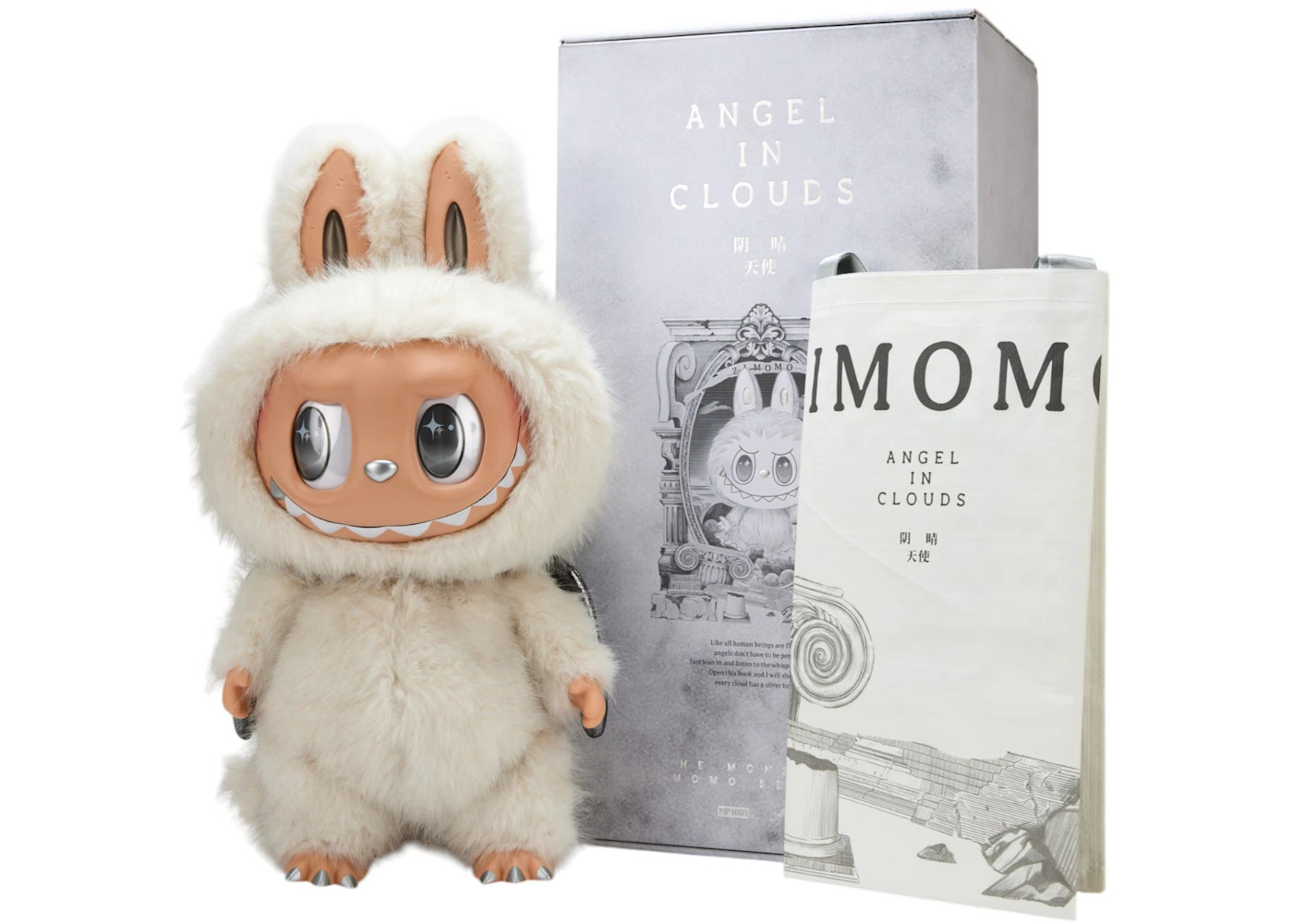Pop Mart The Monsters Labubu Zimomo Angel in Clouds Figure - 4