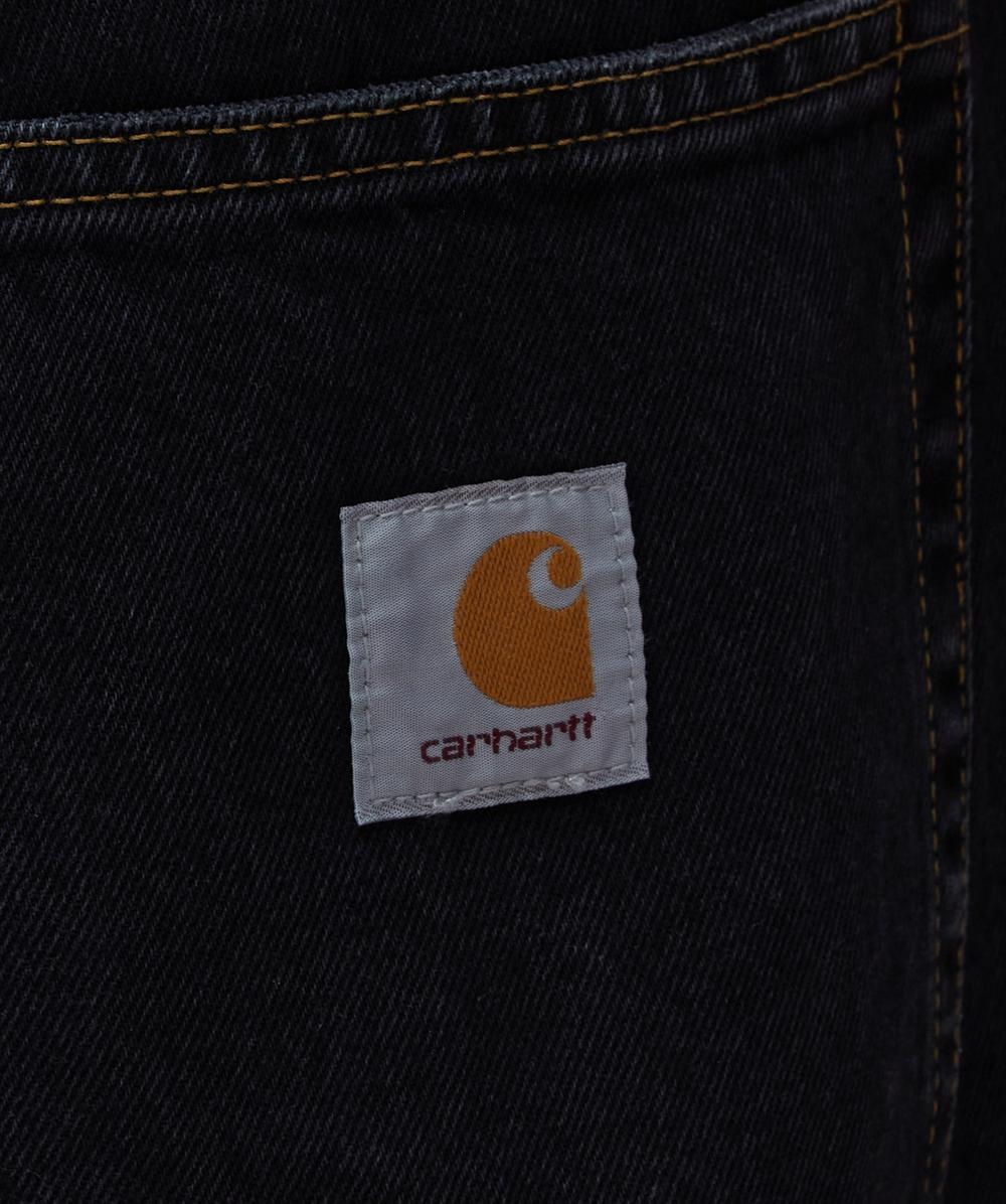 Brandon pant - 6