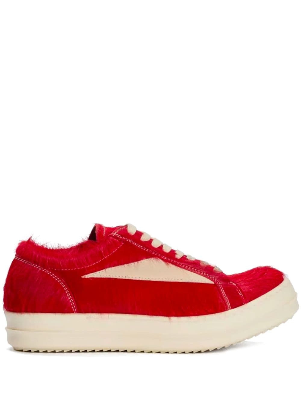 Vintage lace-up leather sneakers - 1