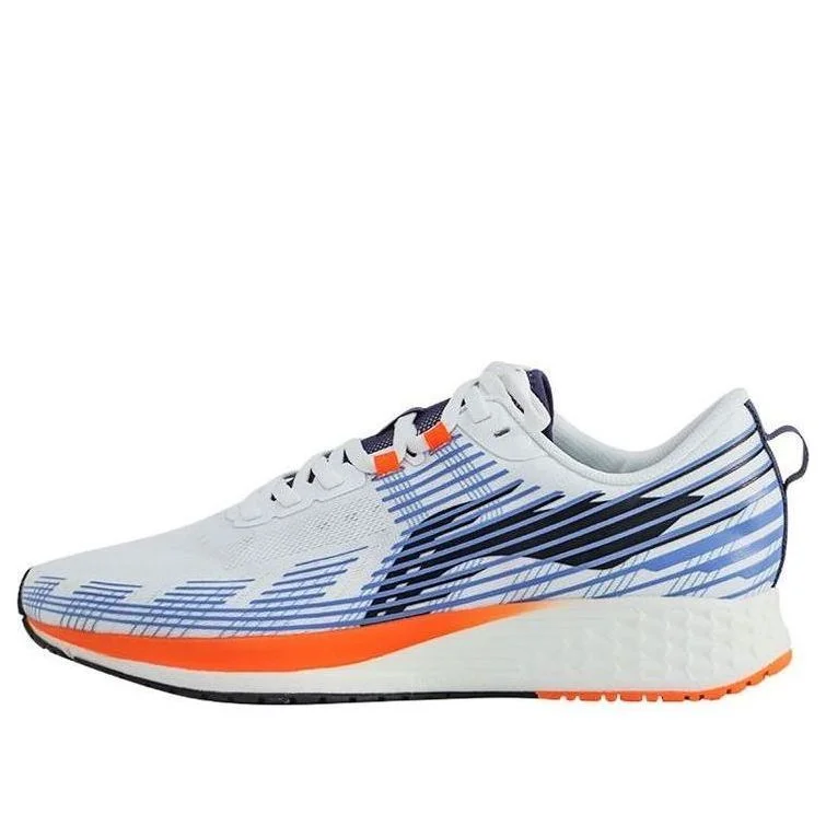 Li-Ning Rouge Rabbit 4 'White Blue' ARMR019-1 - 1