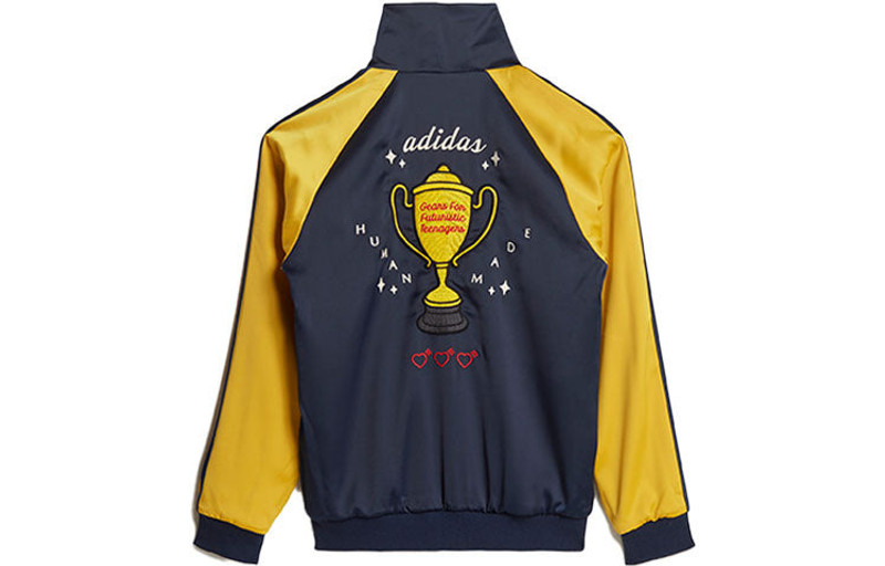 adidas adidas originals x HUMAN MADE Crossover Casual reversible Athletics Sports Jacket Colorblock GV4342 outlook