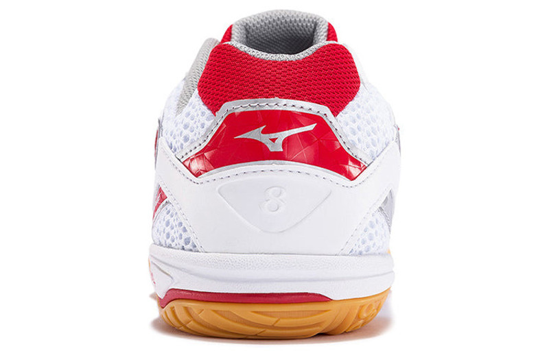 Mizuno Mizuno Drive 8 White/Red 81GA170562 outlook