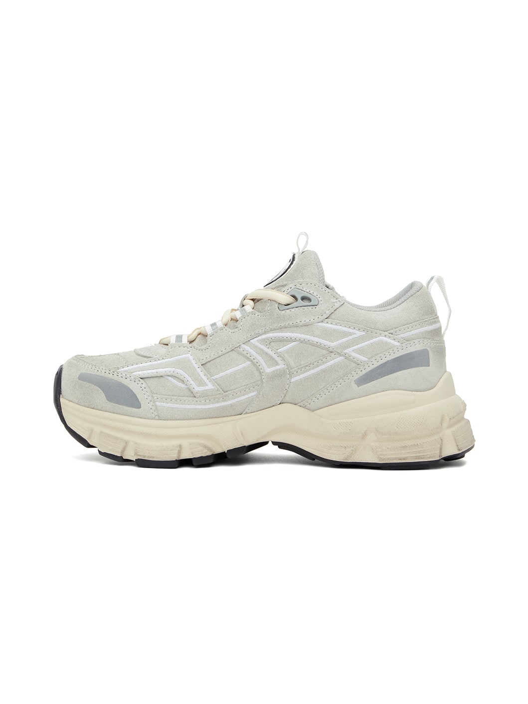 Gray Marathon R-Trail Sneakers - 3