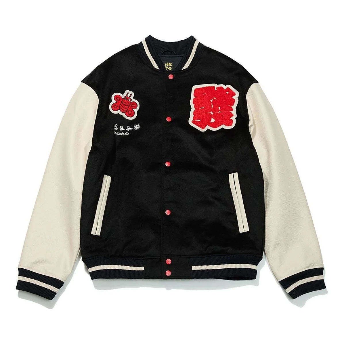 Li-Ning Rijindoujin Varsity Padded Jacket 'Black Beige' AJMT003-3 - 1