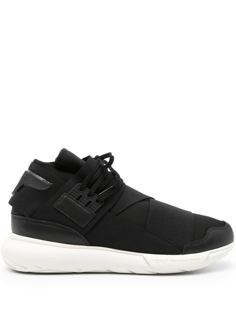 Qasa mid-top sneakers 1