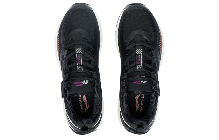 (WMNS) Li-Ning Plus 'Black Brown' AGLR234-1 - 4