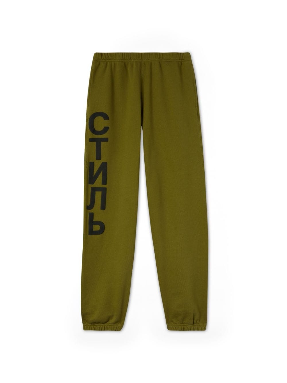 CTNMB SWEATPANTS - 1