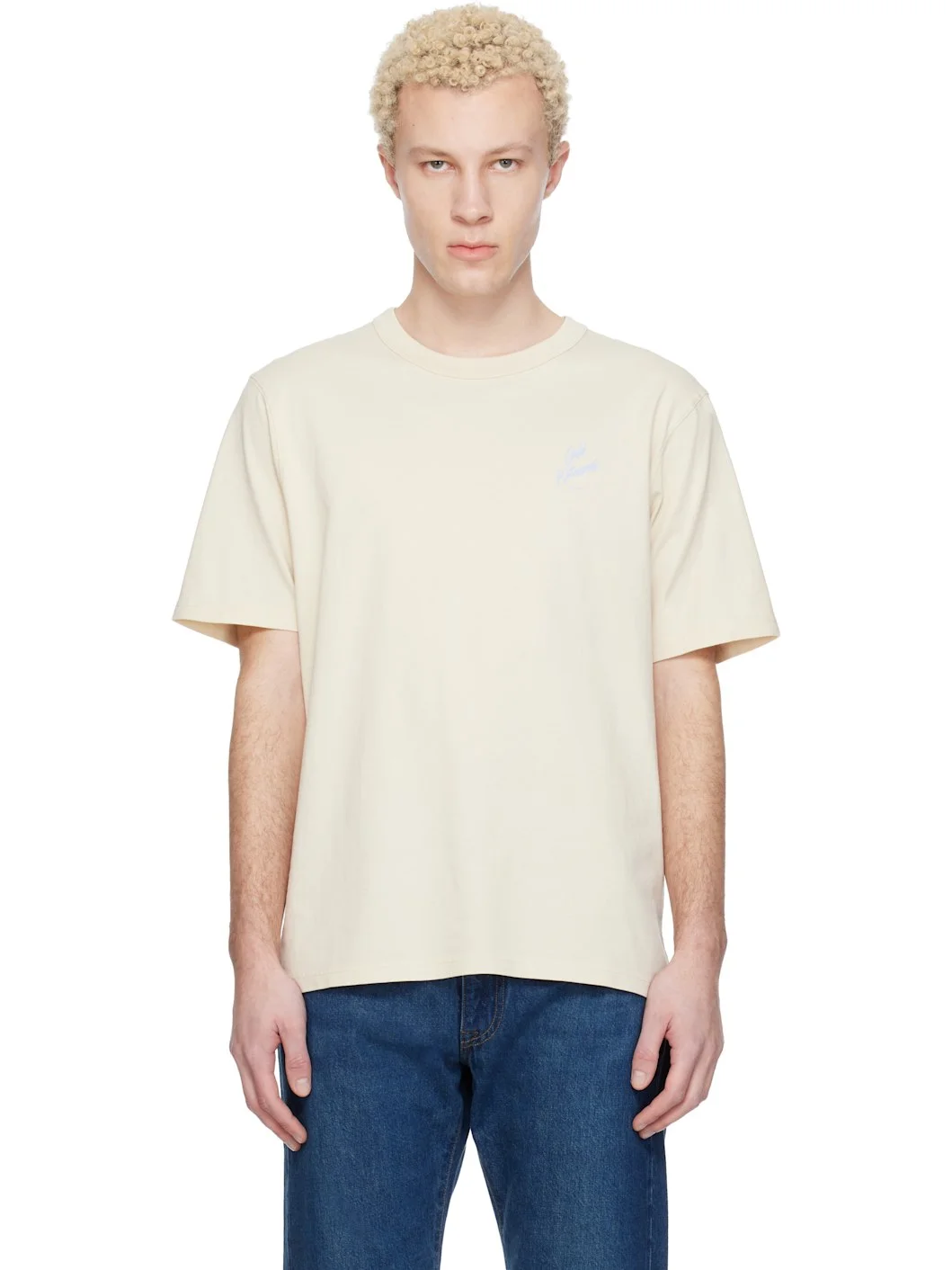 Beige Summer Relax T-shirt - 1