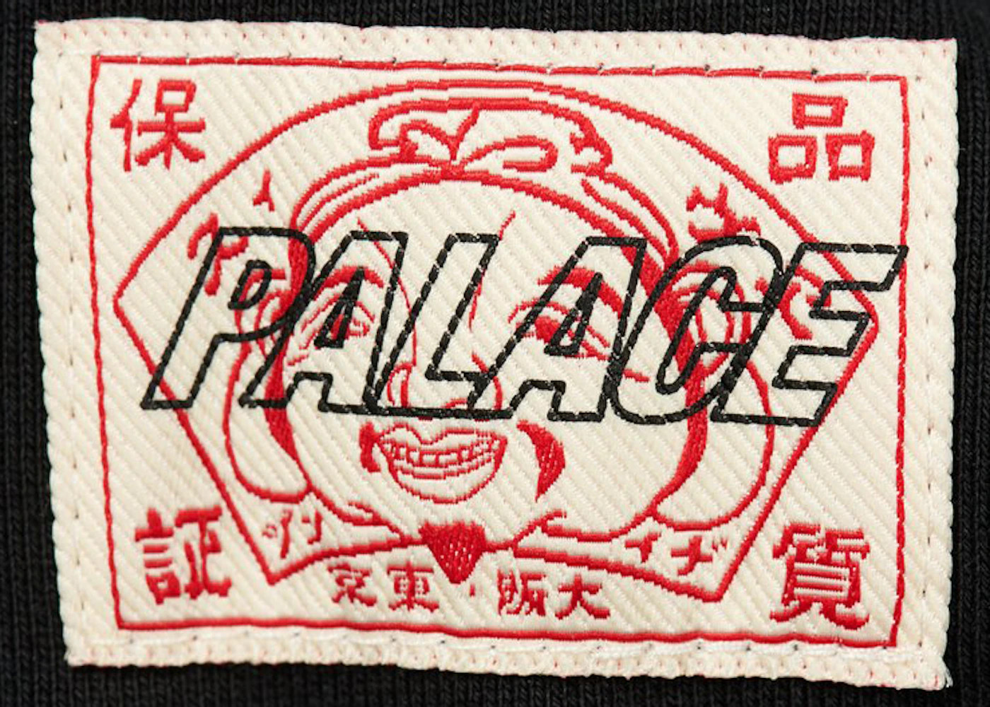 Palace x Evisu Tri-Godhead Hood Black - 3
