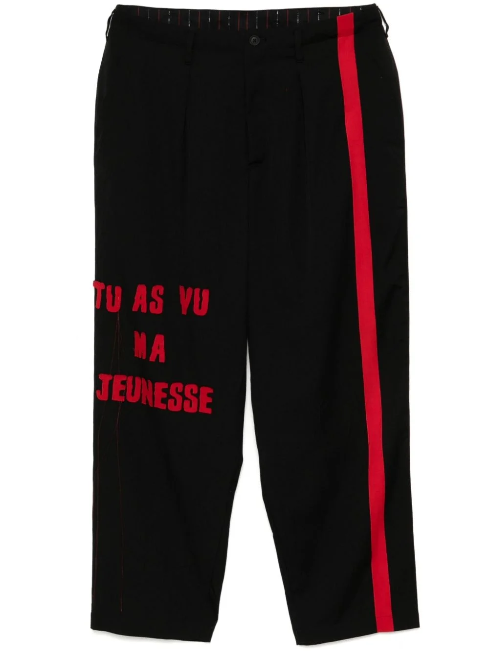 patchwork trousers - 1