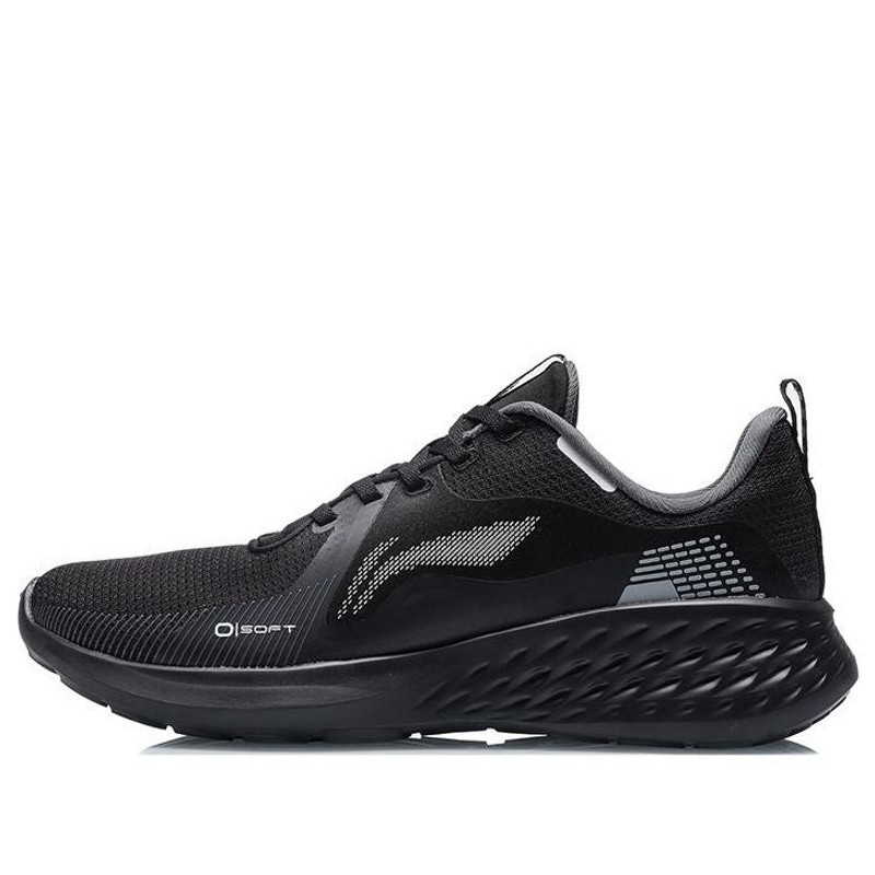 Li-Ning Soft Element 'Black' ARHR077-1 - 1