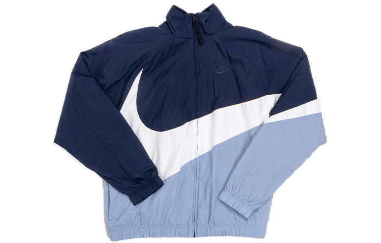 Men's Nike Large Casual Sports Jacket Blue AR3132-451 - 2