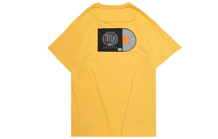 Li-Ning BAD FIVE Basketball Series Pattern Tee 'Yellow' AHSQ307-3 - 2
